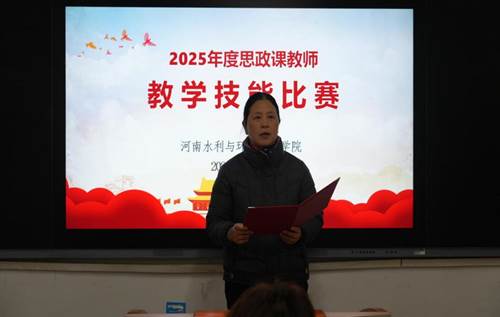 张校长致辞