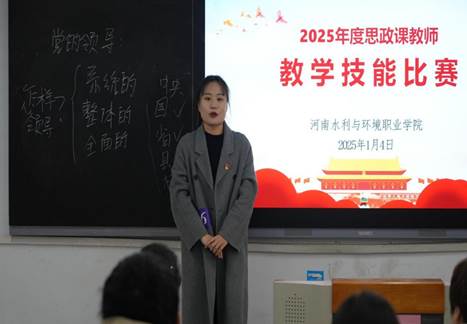 6号选手2