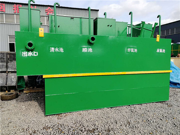 屠宰污水处理设备